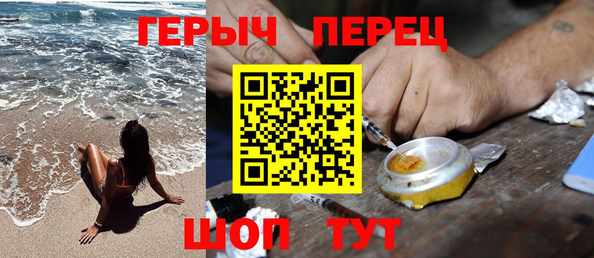 Кокаин Избербаш