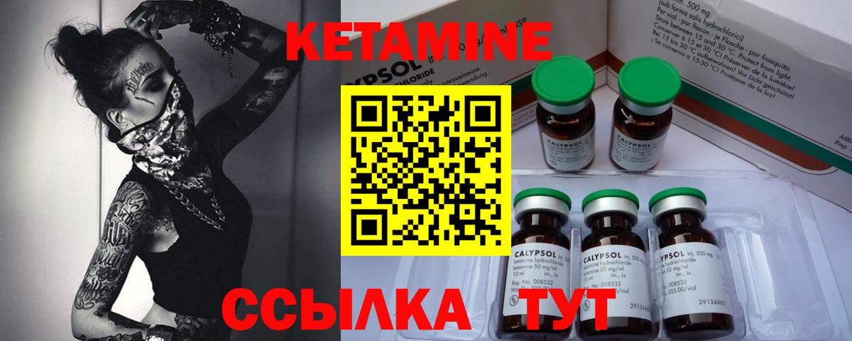 Конопля  Избербаш  Cocaine  Где купить  Гашиш  Гашиш  Лсд 25  Вход с VPN  Меф  