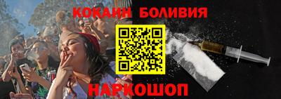 трава Кунгур