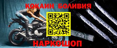 трава Кунгур