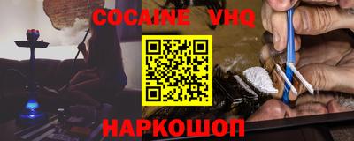 метамфетамин Кулебаки