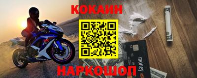 mdpv Кумертау