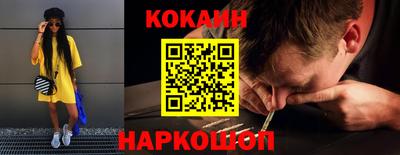 mdpv Кумертау