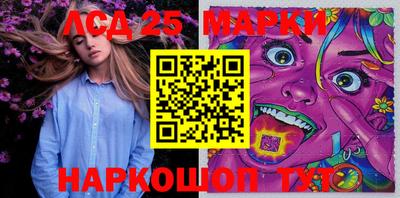 метамфетамин Кулебаки