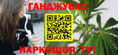 трава Кунгур
