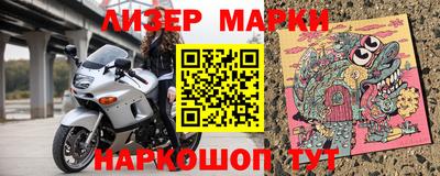 метамфетамин Кулебаки