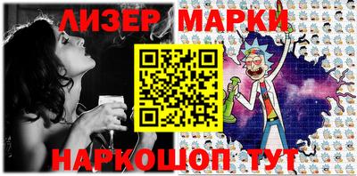 метамфетамин Кулебаки