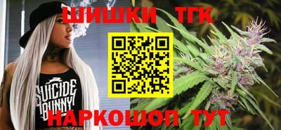 трава Кунгур