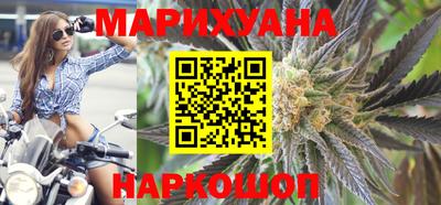 трава Кунгур