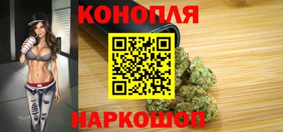 метамфетамин Кулебаки