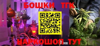 метамфетамин Кулебаки