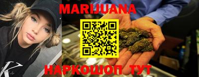 метамфетамин Кулебаки