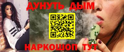 mdpv Кумертау