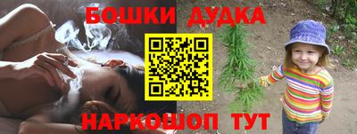mdpv Кумертау
