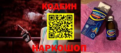 mdpv Кумертау