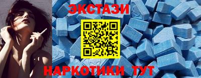 метамфетамин Кулебаки