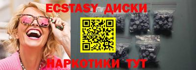 mdpv Кумертау