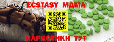 mdpv Кумертау