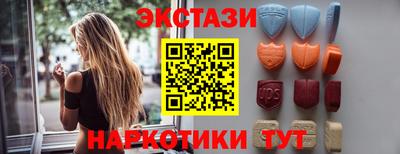 mdpv Кумертау