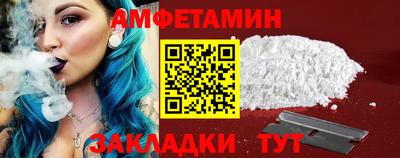 mdpv Кумертау