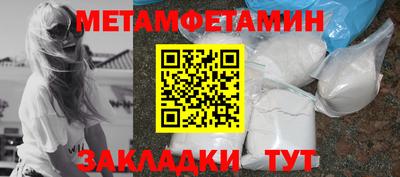 mdpv Кумертау