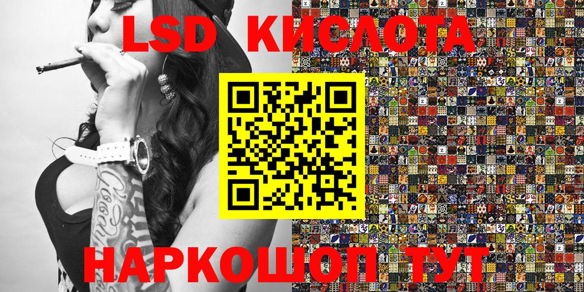 Марки N-bome 1500мкг  Вход с VPN  Избербаш  наркотики  Марки N-bome 1500мкг  Марки 25I-NBOMe 
